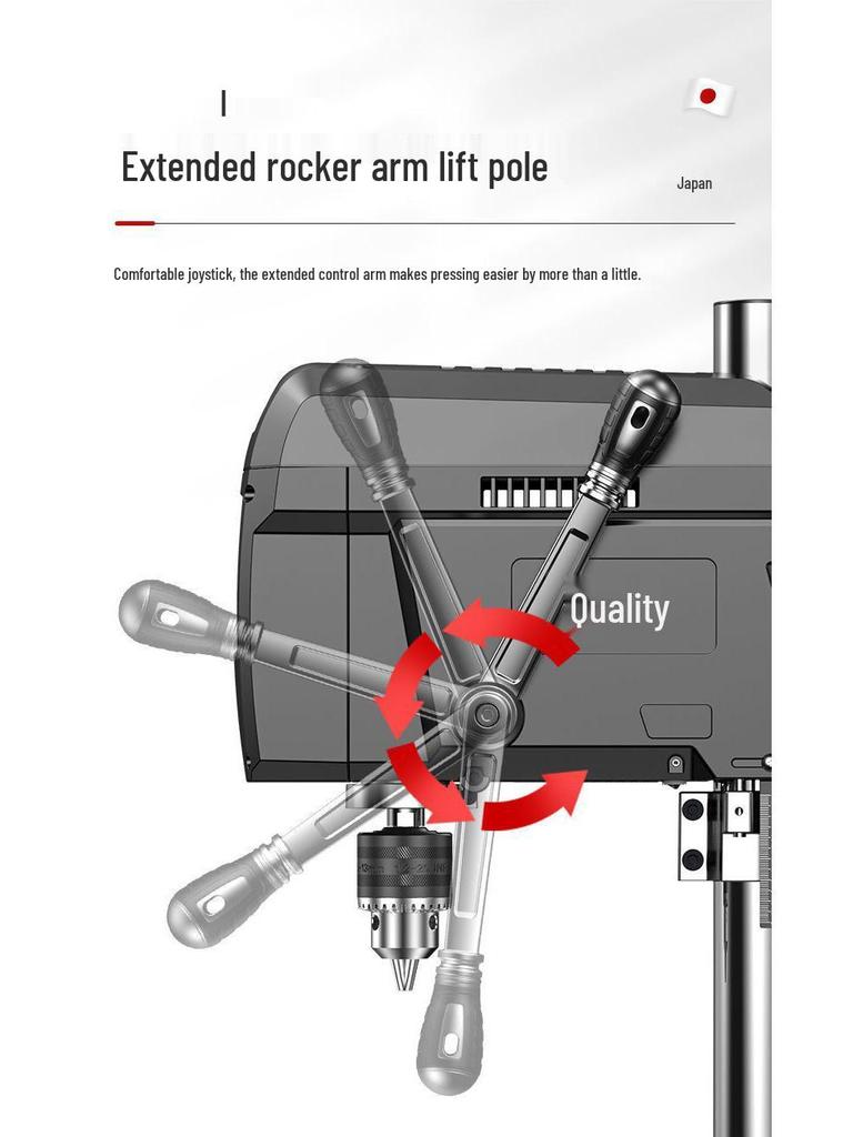 High-Precision Brushless Bench Drill with Digital Display for Home Use