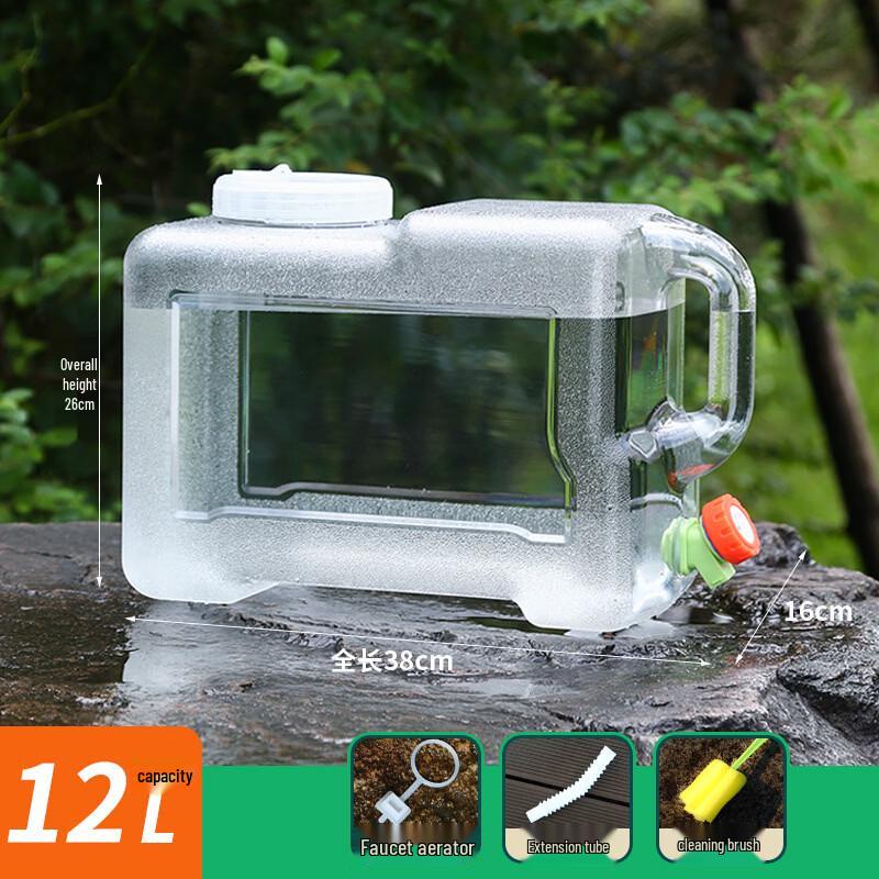 Yicang Portable Water Storage Bucket with Faucet