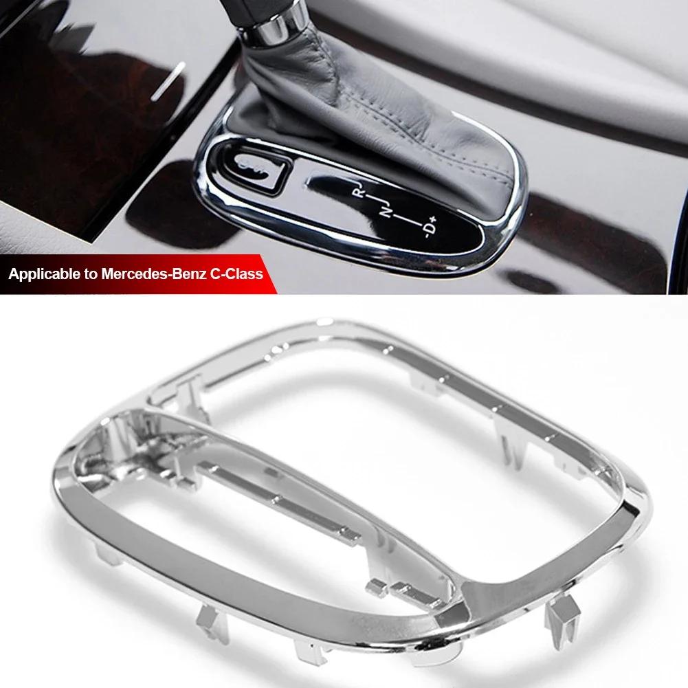 Car Center Shifter Trim Cover Shift Gear Cover Panel Trim Frame 2032671988 2032672088 For Mercedes Benz W203 C200 C230 C300