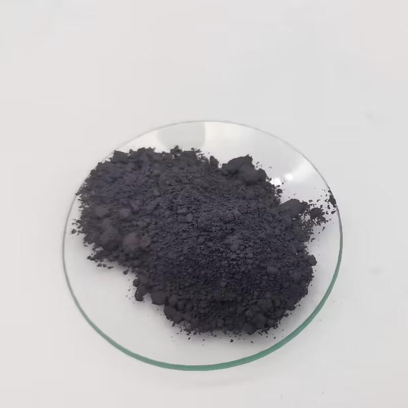 Fussman Functional Silicon Material