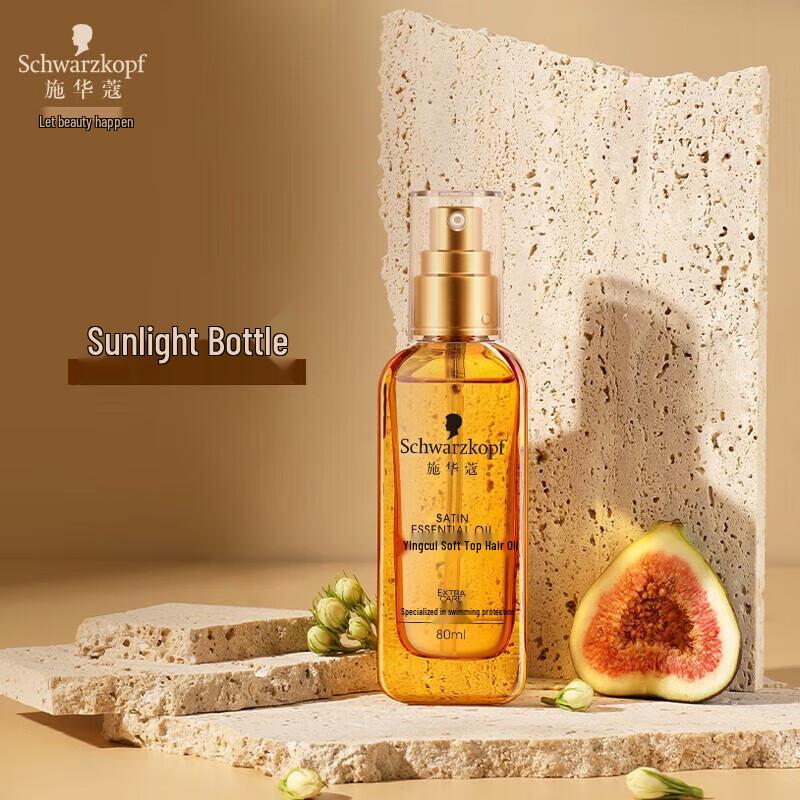 Schwarzkopf Essence Olej pro hladké vlasy, 30 ml