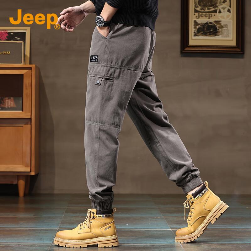 Jeep Men's Cotton Loose Fit Jogger Pants