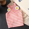 Strap Dog Vest Striped Pattern Camisole Top Cute Style Puppy Outfit  Summer Wear