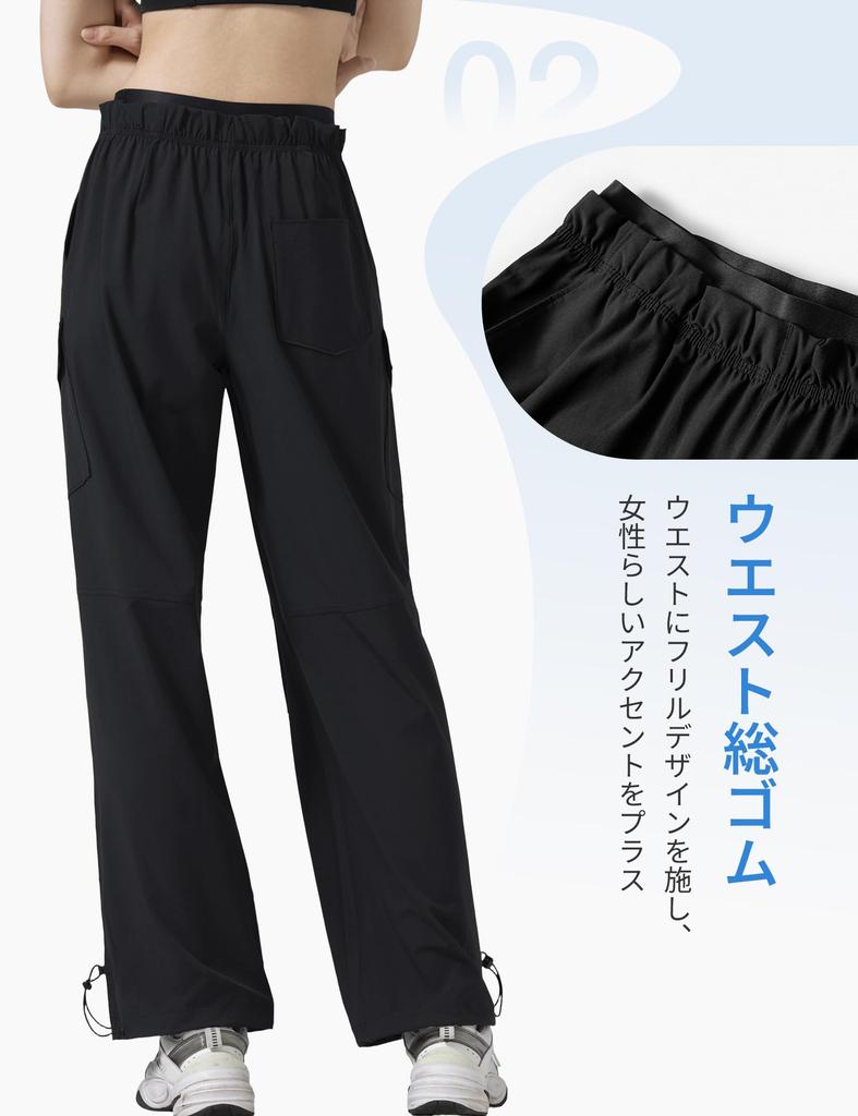 Yvette Cargo Loose Work Frilled Size Black Women's Wide-Leg Pants, Fit, Multi-Pocket Style, Waist, Pockets, Adjustable, Breathable, Quick-Drying,