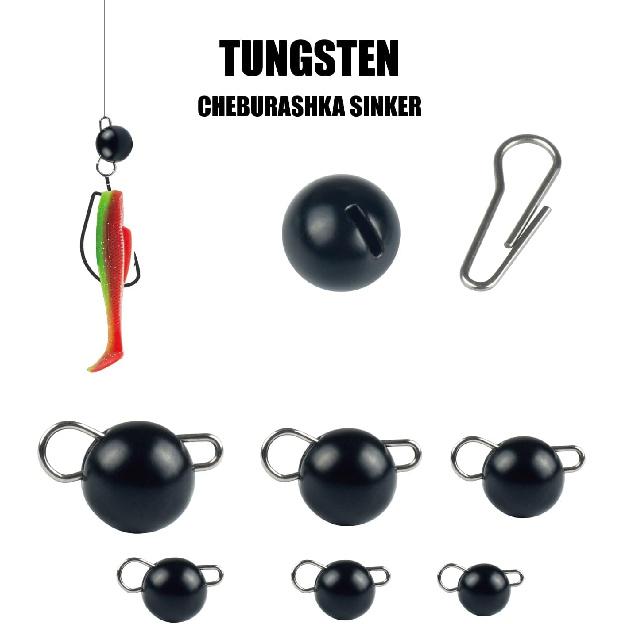 10Pcs Tungsten Cheburashka Weights Fishing Sinkers, 1~30g Tungsten Cannonball Jig Head Fishing Weights Tungsten Cheb Rig Weights, Black
