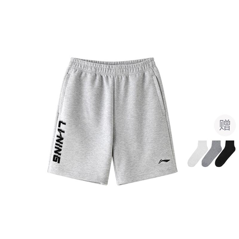 Li Ning Table Tennis Collection Casual Shorts Unisex Gray AKSU747-2