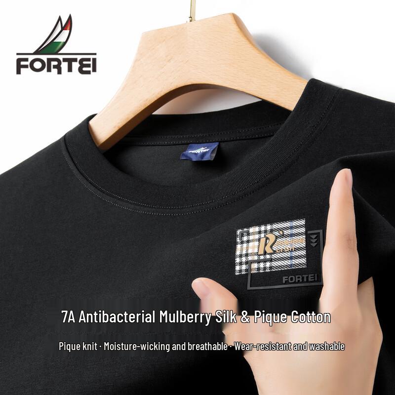 FORTEI Men s 7A Antibacterial Silk-Blend Short Sleeve T-shirt M
