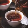 Banzhang Wuzhai Pu'er Tee, gekochter Pu-Erh-Teekuchen, 357 g