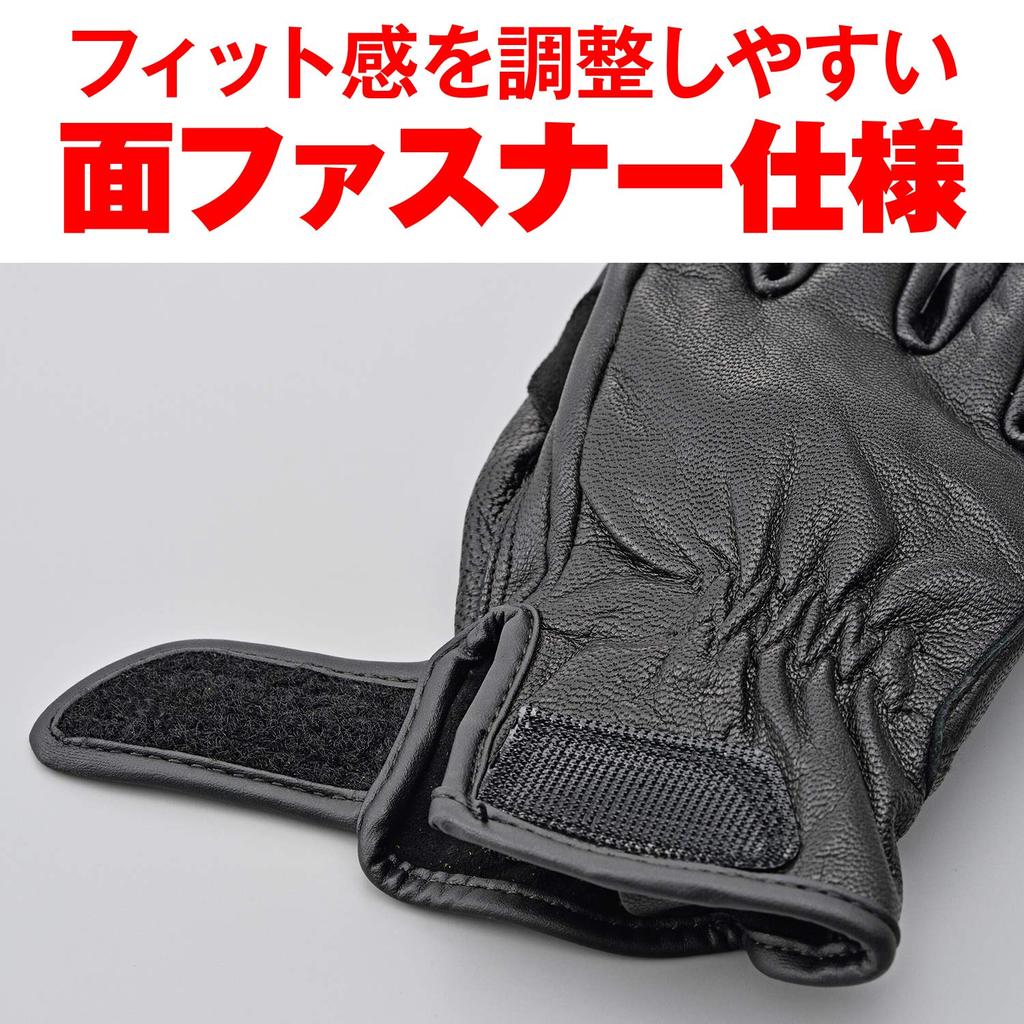 Rękawice Motocyklowe Daytona, Skórzane (Bukłak), Wiosna, Lato, Jesień i Zima, Rękawice Standardowe, Czarny, Rozmiar L, 76376