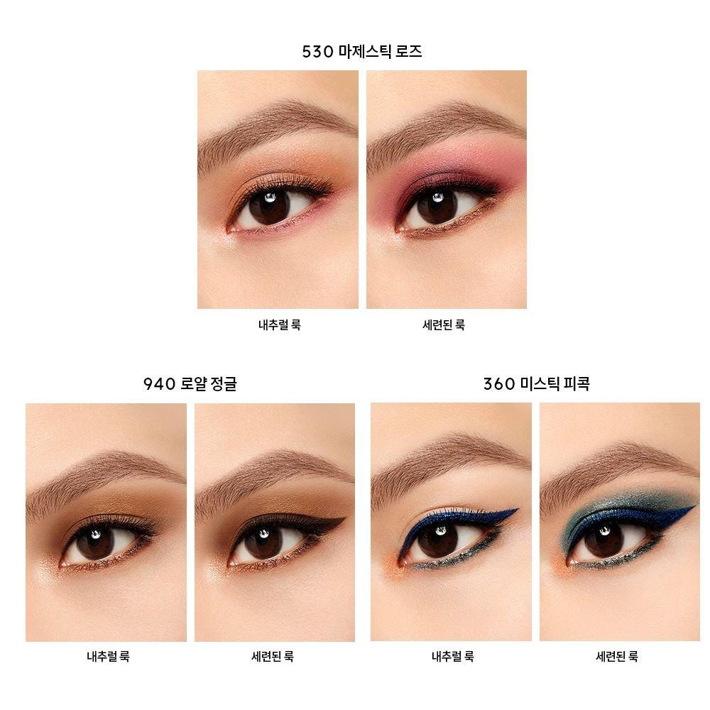 [Guerlain] Ombre G Eyeshadow Quad Multi Effect