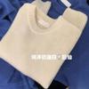 Sheep Wool #gentle Lazy Wind Rose Red Pullover Sweater Women's Autumn and Winter Niche High-end Solid Color Knitted Sweater