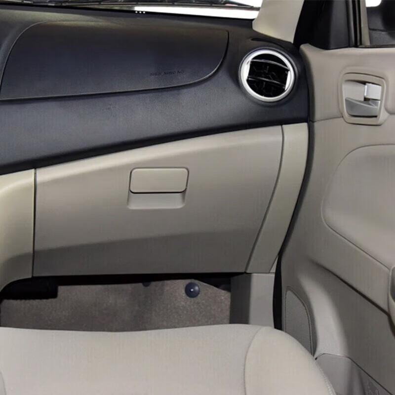 

Original Yuexiang V3 Storage Box Buckle Handle for Tool and Glove Box