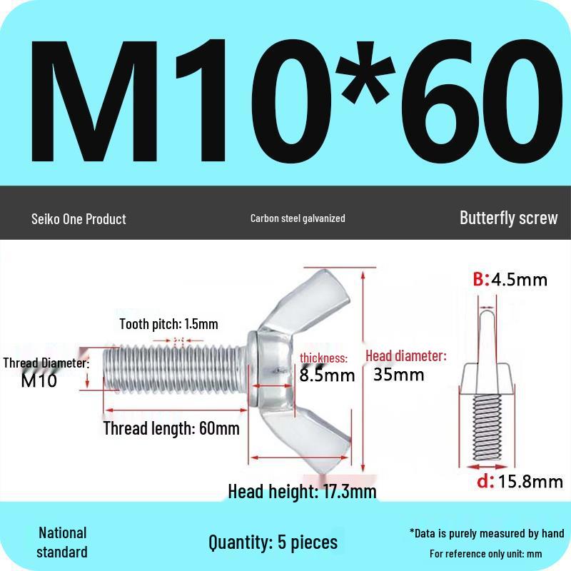 Galvanized Carbon Steel Butterfly Wing Nut Bolt - Sizes M4 to M12