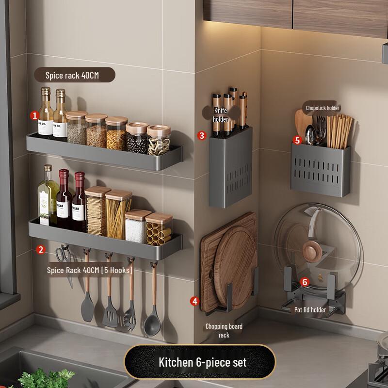 Mahuotun Wall-Mounted Carbon Steel Kitchen Organizer Rack