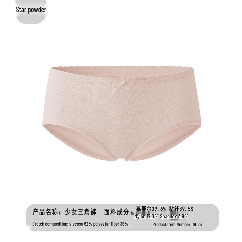 Women's Mid-Rise Seamless Cotton Briefs - Comfortable, Breathable, Antibacterial, No Wedgie Fit