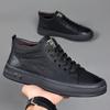 Mode Modetrend Herren Sneaker Lässig Leder Herrenschuhe Leichtgewicht Skateboard Schuhe Schnürschuhe Walking Flats Herren Vulkanisierte Schuhe