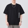 Short-sleeved T-shirt Men's Loose Round Neck Five-point Sleeve T-shirt Versatile Rest Base Shirt