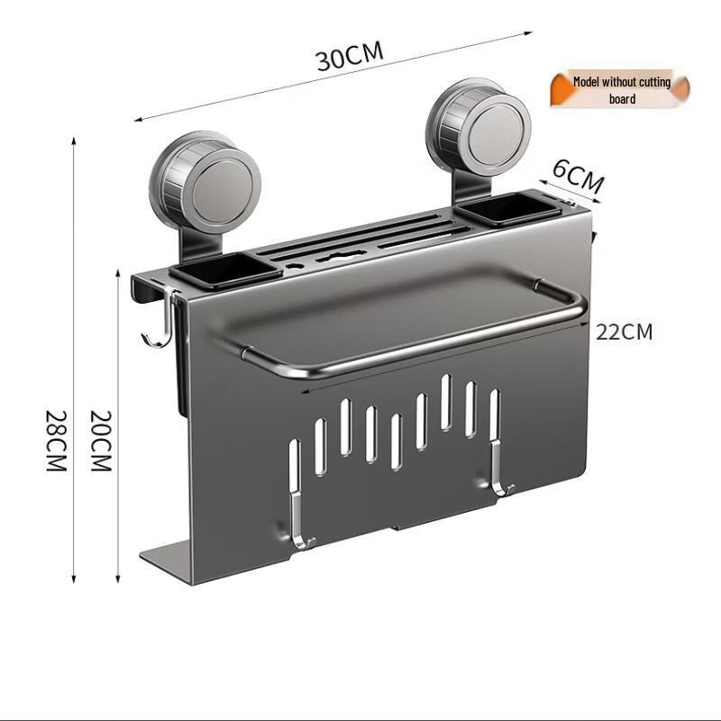 Brangdy Multi-functional Kitchen Organizer