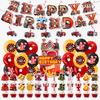3D Fire Truck Birthday Party Set: Scene Decoration, Balloons, Cake Topper, Banner