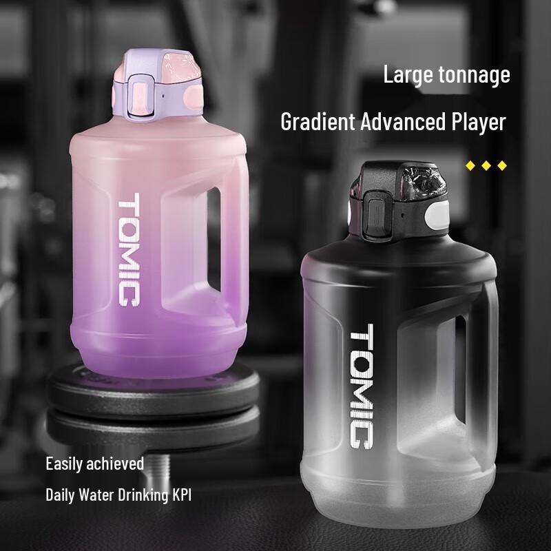 Temake 2.3L Tritan Fitness Water Bottle