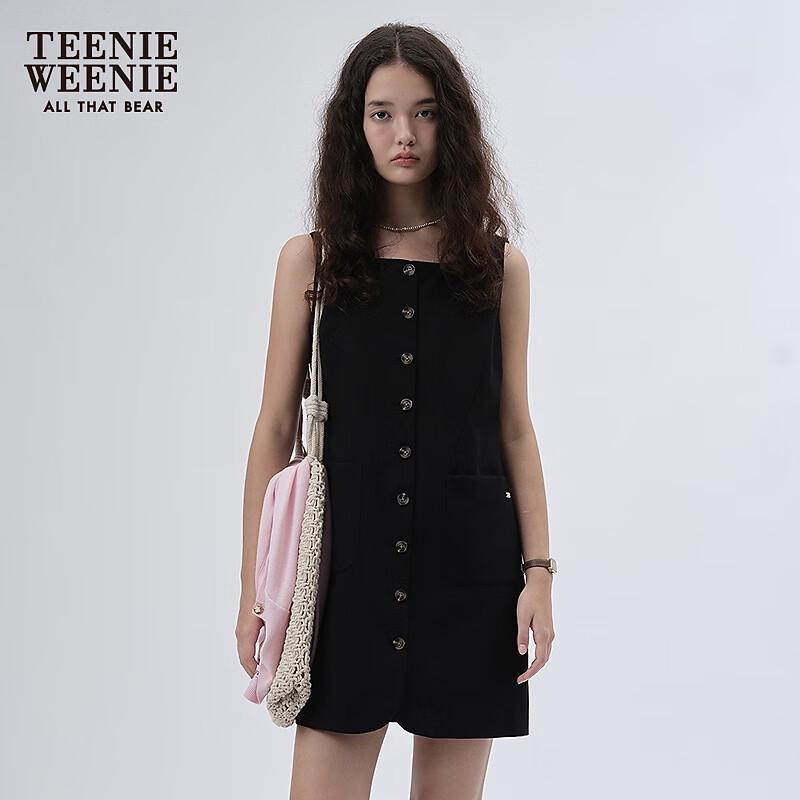 Женское платье-трапеция из смесового льна Teenie Weenie M