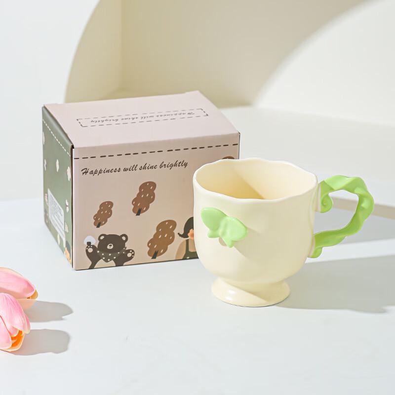 

Nufeng High-Foot Green Butterfly Coffee Mug Set