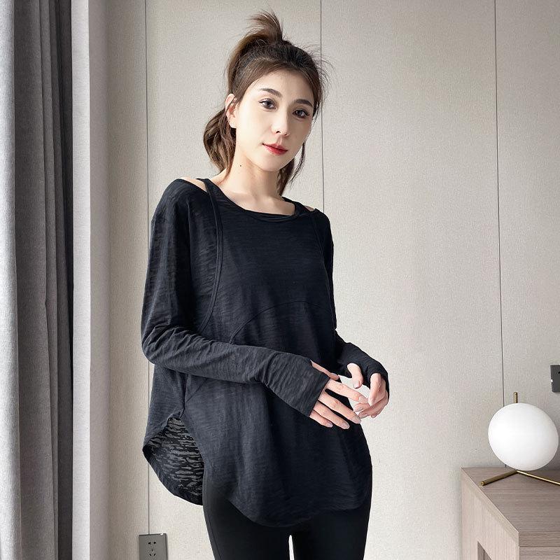 2024 Women's Summer Lightweight Quick-Dry Sun Protection Cardigan & Yoga Pants Set