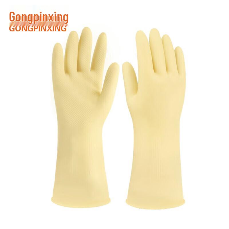 GongPinXing Latex Protective Work Gloves M