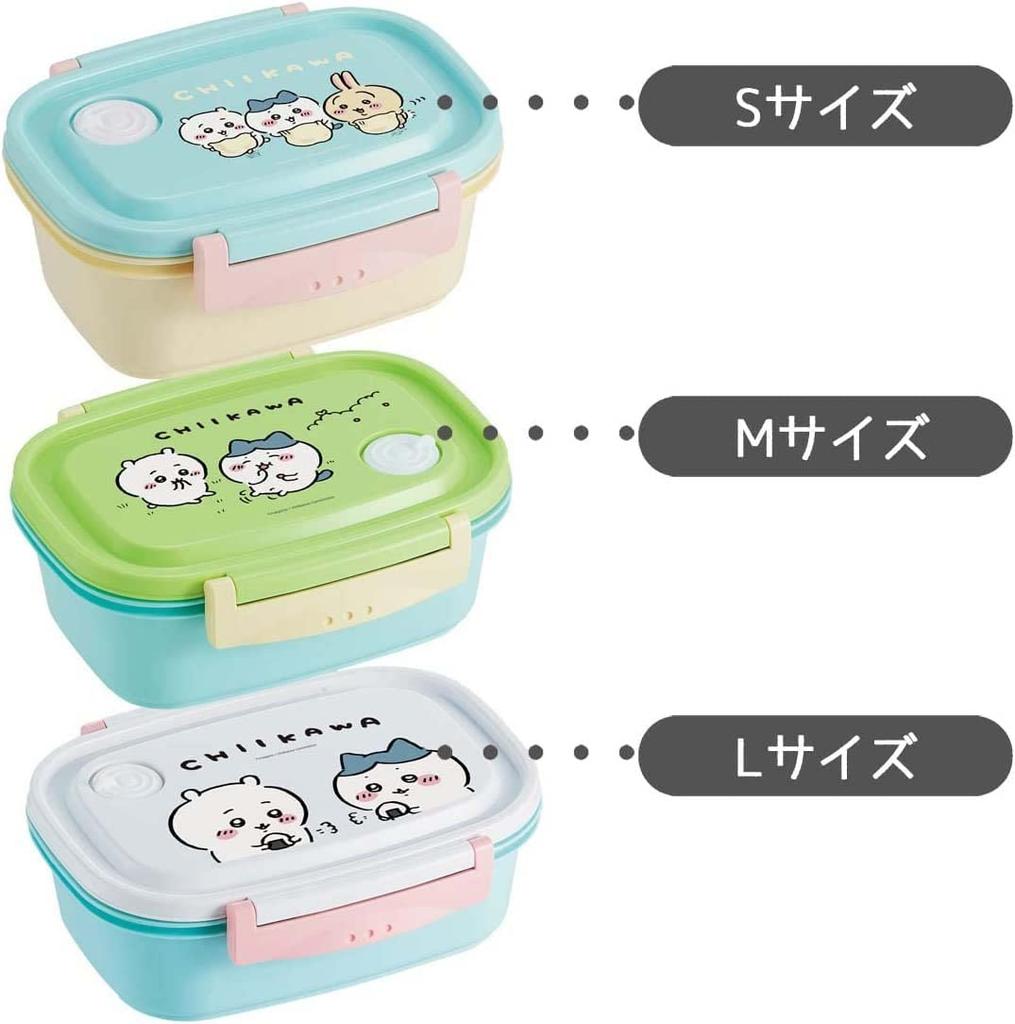 Skater Chiikawa Medium Bento Storage Made in Box, 550ml, Microwaveable, Sealable, Container, Japan, XPM4-A