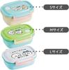 Skater Chiikawa Medium Bento Storage Made in Box, 550ml, Microwaveable, Sealable, Container, Japan, XPM4-A