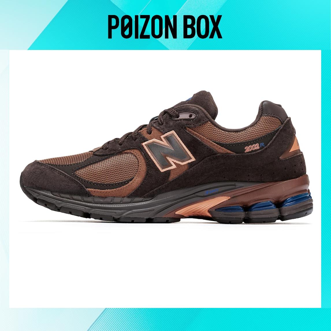 

кроссовки New Balance 2002R Brown M2002RBT