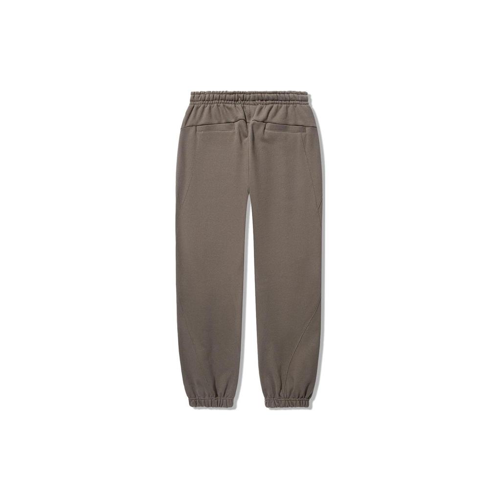 Li Ning Vital Knitted Sweatpants Men's Mushroom Umber AKLTD97-5