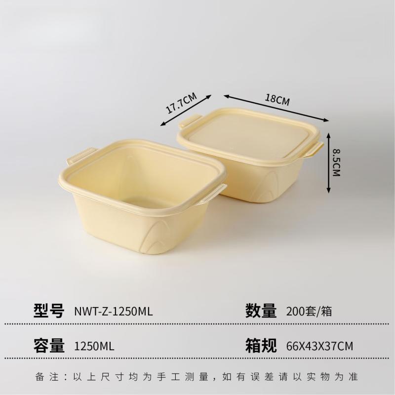 Shixun Disposable Fast Food Takeout Containers