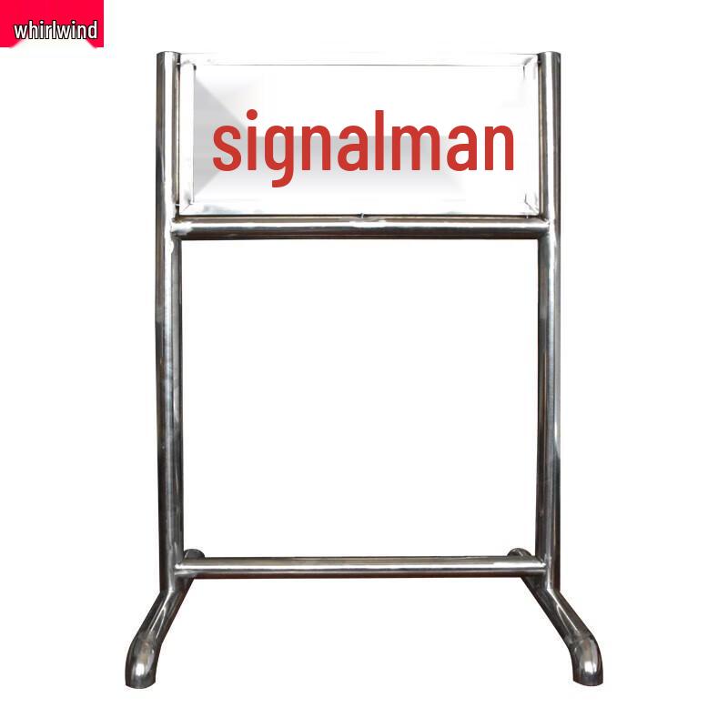 Stainless Steel Training Ground Sign