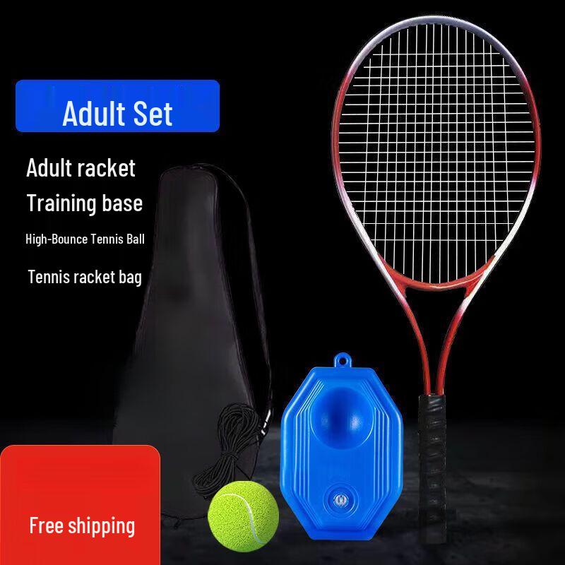Jianzhidu Solo Tennis Practice Trainer
