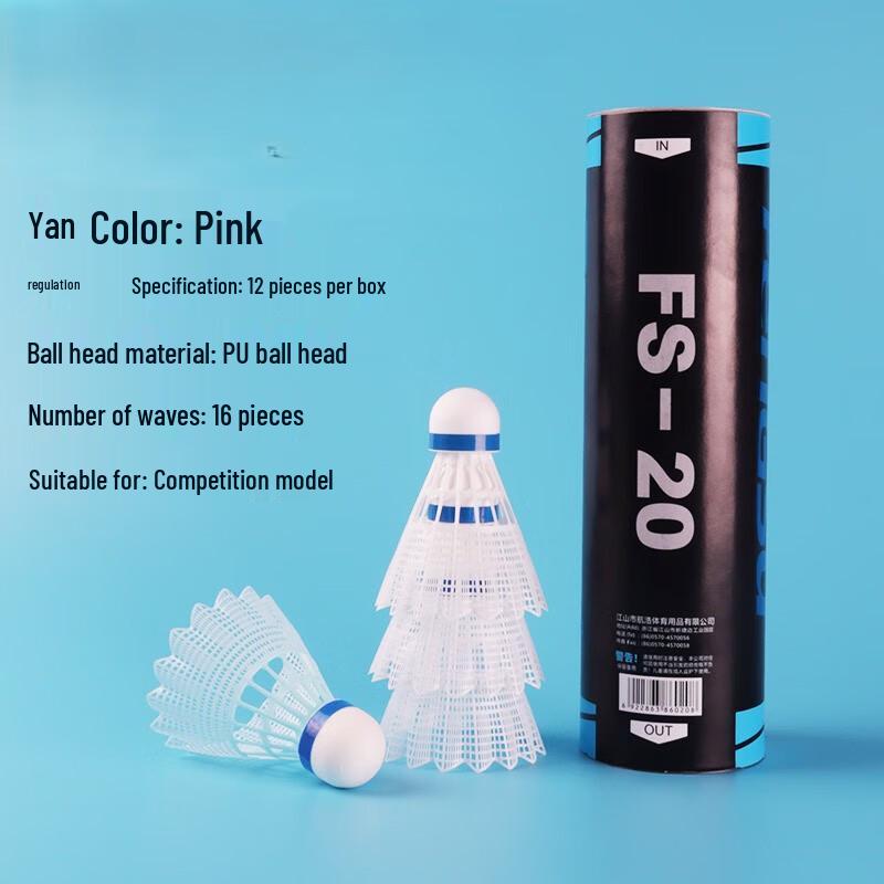 Junshi Bionic Nylon Shuttlecocks