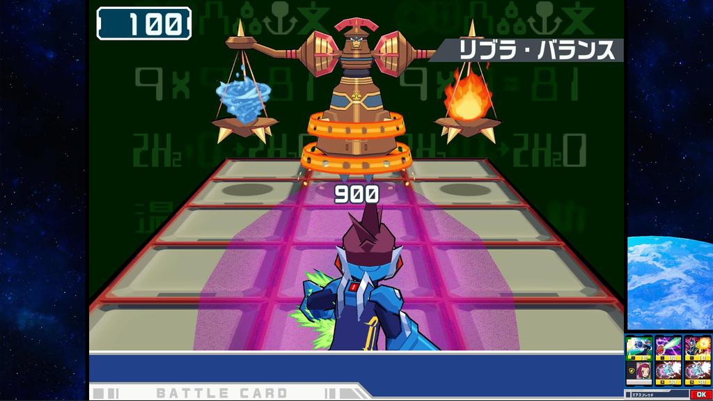 Mega Man Star Force Perfect Collection Switch -