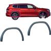 21-25 Volkswagen Atlas Nadkole Tylnego Koła - Kompatybilne Między Granicami