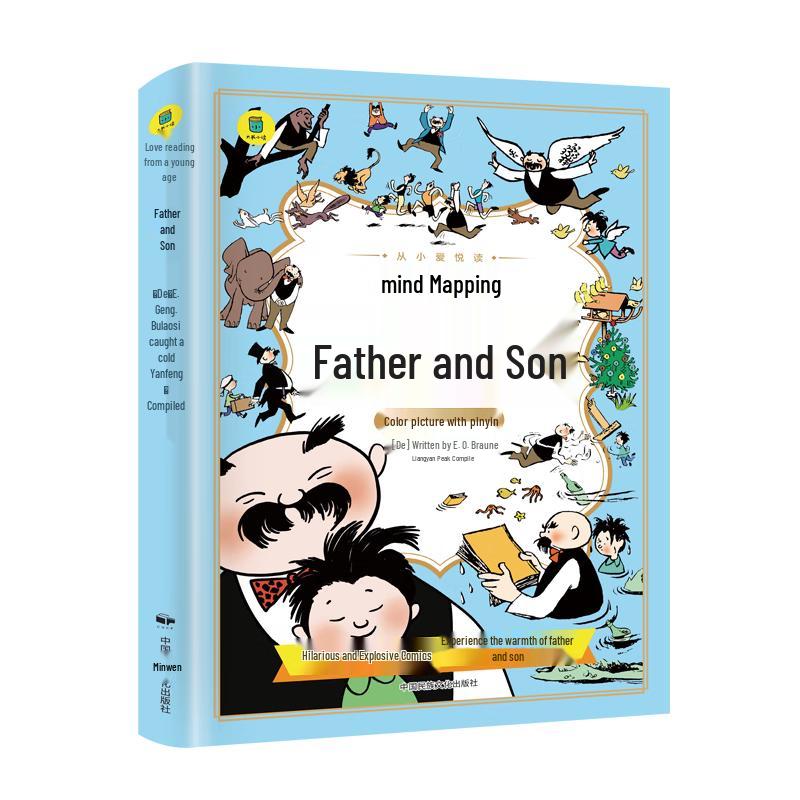 Children s Illustrated Classic Books & Educational Series