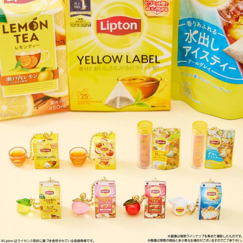 Bandai Lipton Miniature Charms Gummies Box Candy Toy & 12-piece