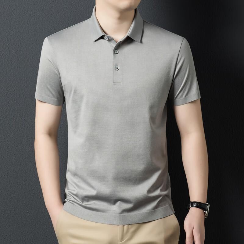 Men's Casual Comfort Short Sleeve Polo Shirt