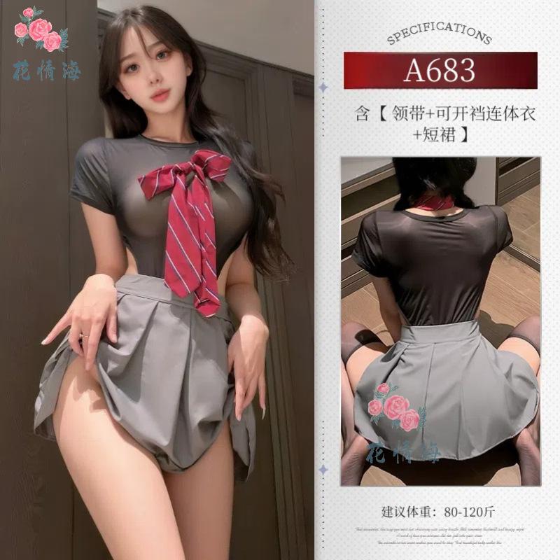 Salt Campus Girlfriend Open Crotch Jk Erotic Underwear Sexy Pure Buttocks Clothes Temptation