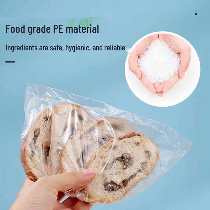 MIAOJIE Tear-off Food Storage Bags
