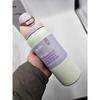 Bouteille d'eau Owala Freesip 24/32oz Brume Côtière