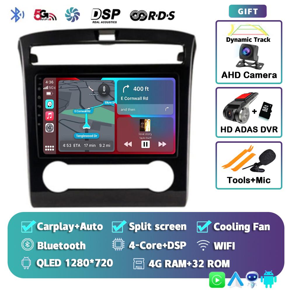 Android 14 Carplay Auto Car Radio For Hyundai Tucson IX35 2020 2021 2022 GPS Multimedia Video Player Navigation Stereo Head Unit