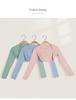 Girls' Ballet Dancewear Shawl Jacket for Spring & Autumn