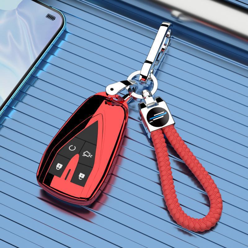 2024 Changan Oshan Z6 Key Case: Premium Full Coverage Shell for X5/X7 Model Car Modification