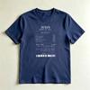 Jesus Paid It All Receipt Graphic TShirt Rounisexs 623 Bible Verse Christian Tee Religious Faith Inspirational Tshirt Unisex Unisex T