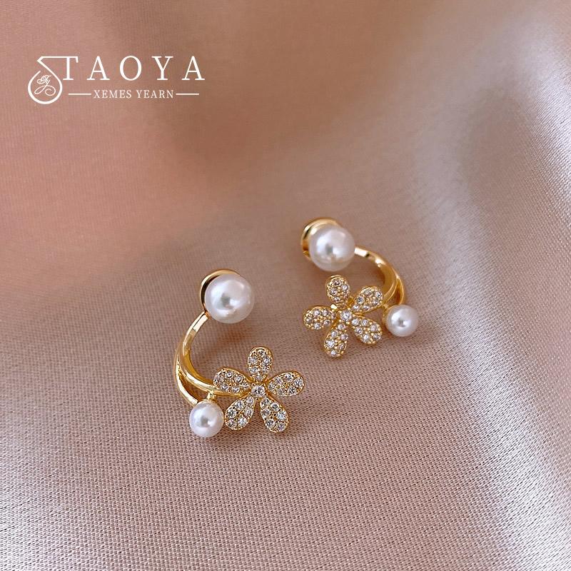 

Elegant and Exquisite Micro Inlaid Zircon Pearl Flower Earrings Sweet Accessories Gift For Korean Fashion Jewelry Women s Party