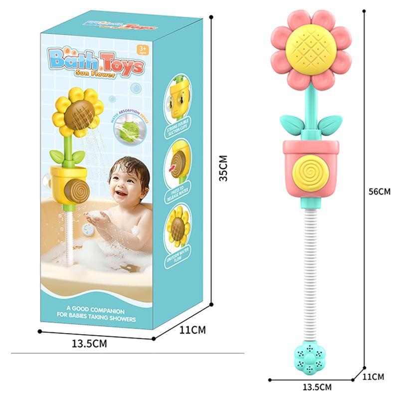 Suction Mounted Sunflower Shower Sprinkler Bath Toy Interactive Rotating Water Fountain Kids Bathroom Playtime Accessory